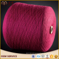 26s/2 cashmere wool manufactory blended yarn